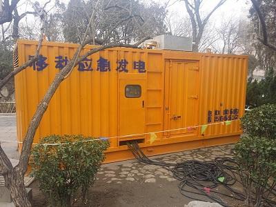 芦淞柴油发电机维修保养工作要做哪些